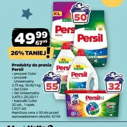 Netto Kapsułki do prania 4in1 deep clean color Persil Discs oferta