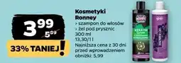 Netto Żel pod prysznic grape Ronney oferta