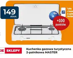 Mrówka Kuchenka gazowa turystyczna 2-palnikowa MASTER oferta