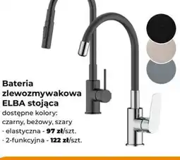 Bateria zlewozmywakowa ELBA stojąca