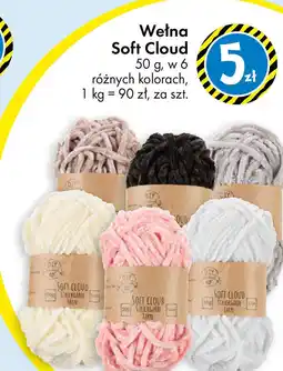 Tedi Wełna Soft Cloud oferta