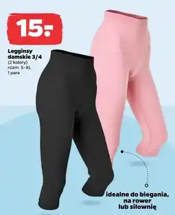 Netto Legginsy 3/4 s-xl oferta