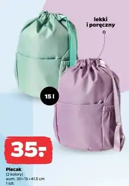 Netto Plecak poj. 15 l oferta