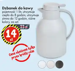 Dzbanek do kawy
