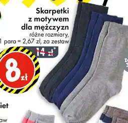 Skarpetki z motywem dla mężczyzn