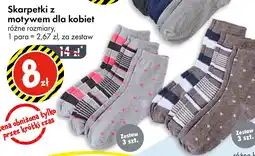 Tedi Skarpetki z motywem dla kobiet oferta