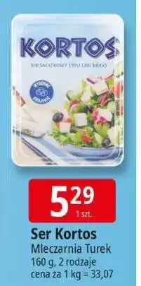 E.Leclerc Ser Kortos Mleczarnia Turek 160g oferta