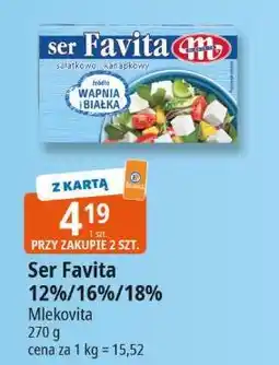 E.Leclerc Ser Favita 12%/16%/18% Mlekovita 270g oferta