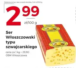 Frac Ser OSM Włoszczowa oferta