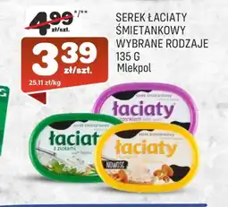 Społem Serek śmietankowy Łaciaty oferta