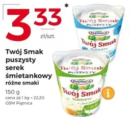 Frac Serek śmietankowy Twój Smak oferta
