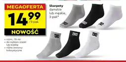 Biedronka Skarpety oferta