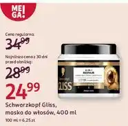 Rossmann Maska do włosów Gliss Kur Total Repair oferta