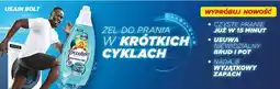 Rossmann Żel do prania speed clean Coccolino oferta