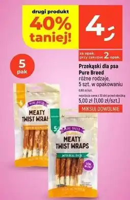 Dealz Przekąska dla psa kaczka oferta