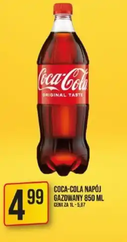 Market Jan Coca-cola napój gazowany oferta