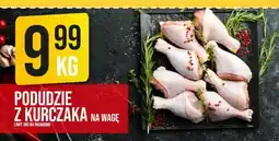 Market Jan Podudzie z kurczaka na wagę oferta