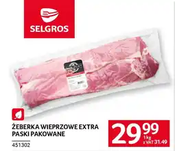 Selgros Żeberka wieprzowe extra paski pakowane oferta