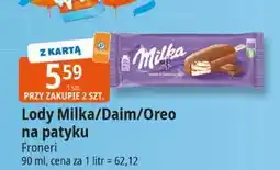 E.Leclerc Lody Milka/Daim/Oreo na patyku Froneri 90ml oferta