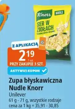 E.Leclerc Zupa błyskawiczna Nudle Knorr 61g Unilever oferta