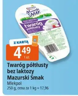 E.Leclerc Twarożek półtłusty bez laktozy Mazurski Smak Mlekpol oferta