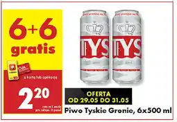 Biedronka Piwo Tyskie Gronie oferta