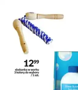 Empik Skakanka oferta