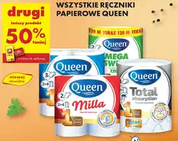 Biedronka Wszystkie ręczniki papierowe Queen oferta
