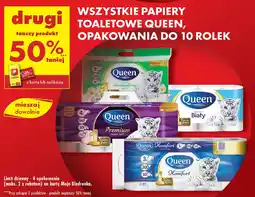 Biedronka Wszystkie papiery toaletowe queen, opakowania do 10 rolek oferta