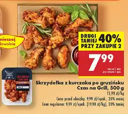 Biedronka Skrzydełka z kurczaka po gruzińsku Czas na Grill oferta