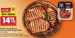 Biedronka Karkówka grillowa czas na grill, mega paka oferta