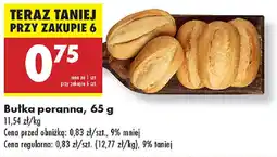 Biedronka Bułka poranna oferta
