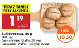 Biedronka Bułka razowa oferta