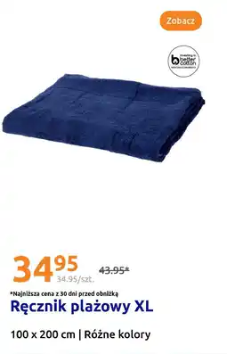 Action Ręcznik plażowy XL oferta