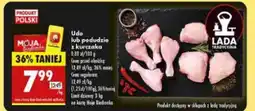 Biedronka Udo lub Podudzie z kurczaka oferta