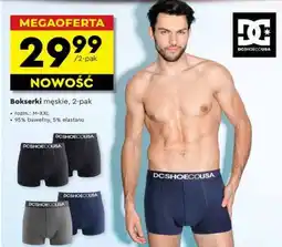 Biedronka Bokserki męskie , 2 pak oferta