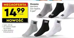 Biedronka Skarpety damskie lub męskie 3 pak oferta
