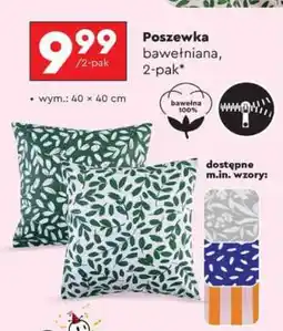 Biedronka Poszewka bawełniana, 2-pak oferta