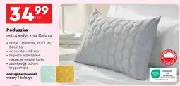Biedronka Poduszka ortopedyczna Relaxa oferta