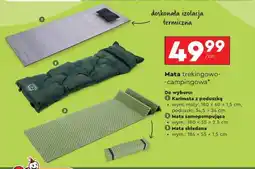 Biedronka Mata trekkingowo-campingowa oferta