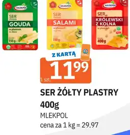 E.Leclerc Ser królewski z kolna - plastry Mlekpol oferta