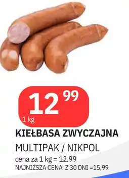 E.Leclerc Kiełbasa zwyczajna oferta