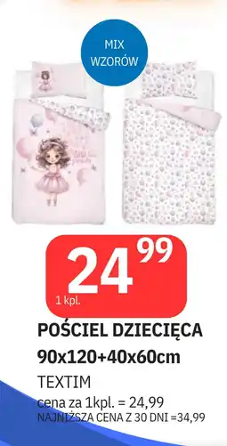 E.Leclerc Komplet pościeli dziecięcej 90 x 120 cm + 40 60 Textim oferta
