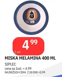 E.Leclerc Miska z melaminy 400 ml Siplec oferta