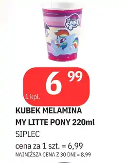 E.Leclerc Kubek plastikowy my little pony 220 ml Siplec oferta