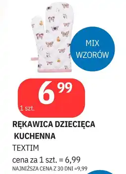 Rękawica kuchenna dziecięca Textim