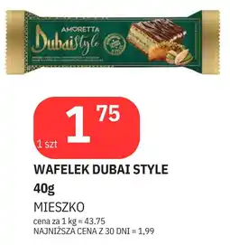 E.Leclerc Baton dubai style Mieszko Amoretta oferta