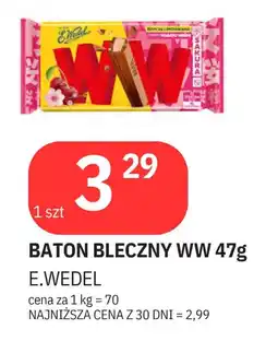 E.Leclerc Baton kwiat wiśni E. Wedel Ww oferta