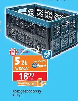 E.Leclerc Kosz gospodarczy poj. 32 l oferta