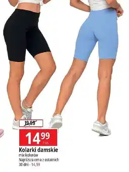 E.Leclerc Kolarki damskie oferta